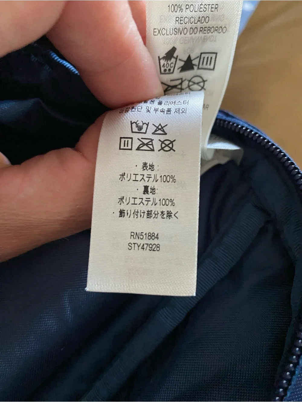 Patagonia STY47928 Blue 30L Backpack
